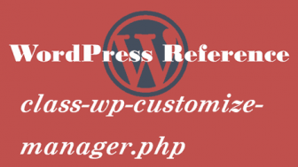 class-wp-customize-manager.php