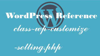 wp-includes class-wp-customize-setting.php