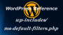 WordPress wp-includes/ms-default-filters コード一覧