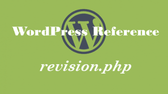 wp-includes revision.php