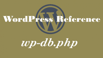 wp-includes wp-db.php