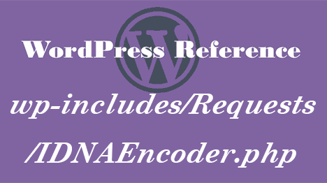 wp-includes/Requests/idnaencoder.php